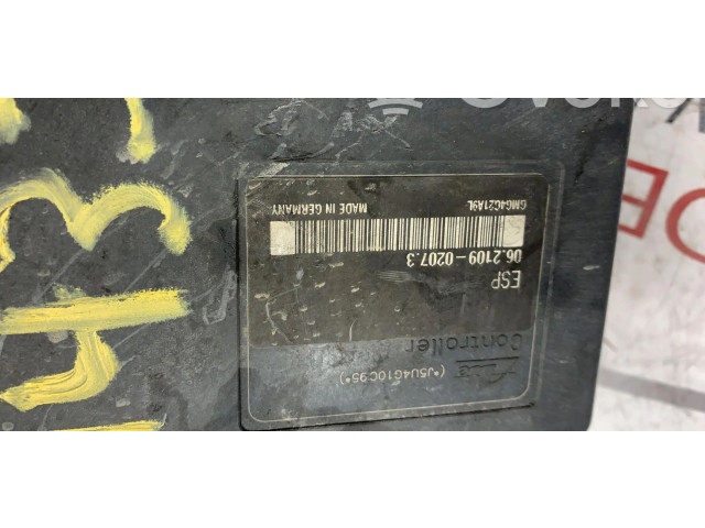 Блок АБС 57110SEFE560M1 Honda Accord 1982 - 1985 года