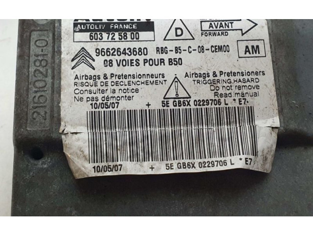 Блок подушек безопасности 9662643680 Citroen C4 I