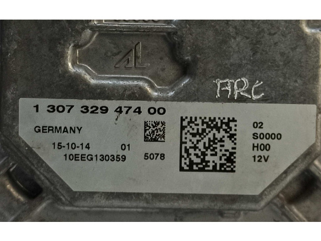 Блок управления Xenon