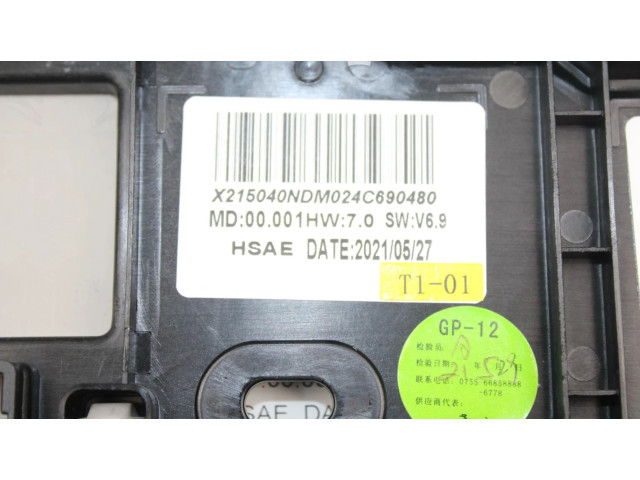 Дисплей    9841452080   Peugeot 2008 I