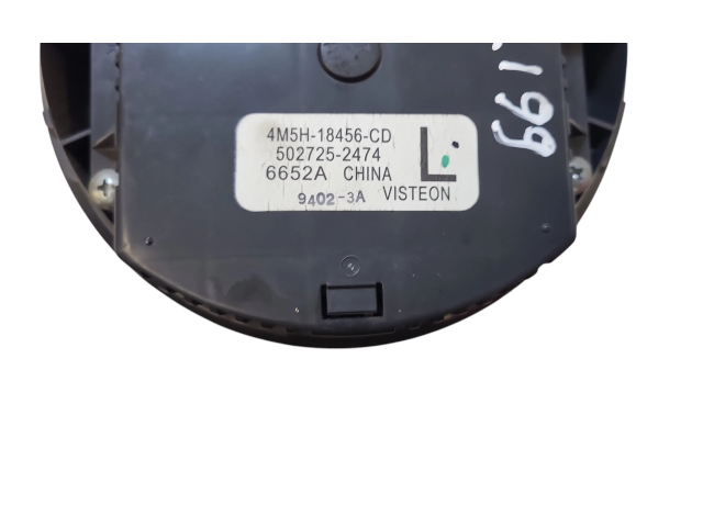 Вентилятор печки    4M5H18456CD, 5027252474   Volvo V50