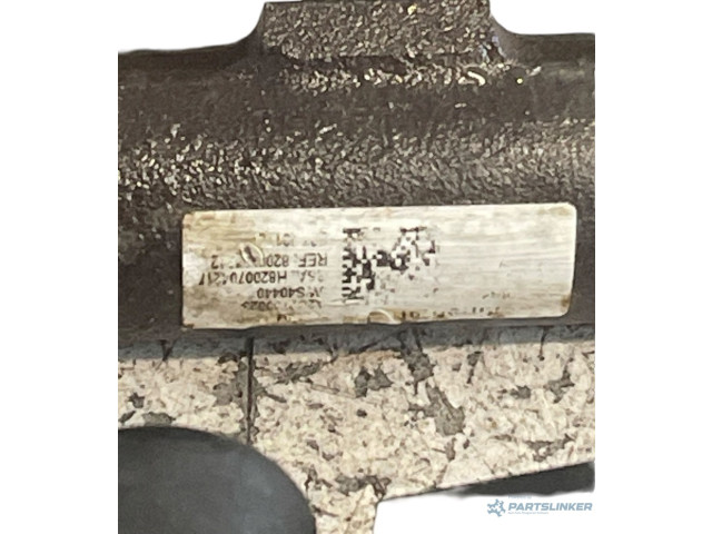 Распределитель топлива