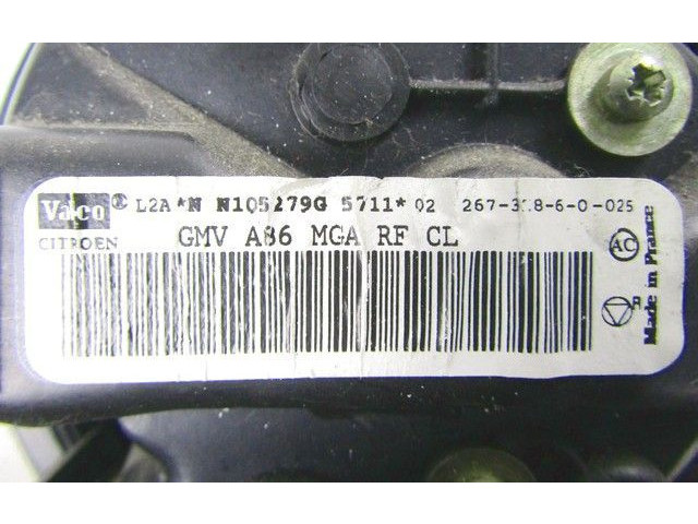 Вентилятор печки    N105279G   Citroen C2