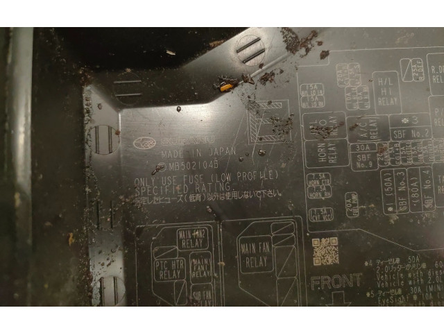 Pojistková skříňka MB502104B Subaru Outback 2011