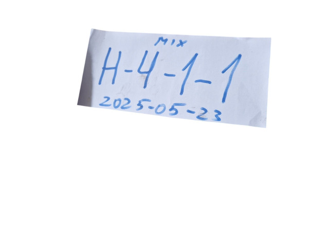 Панель приборов 9U55C, 267FDUC Nissan Note (E11)