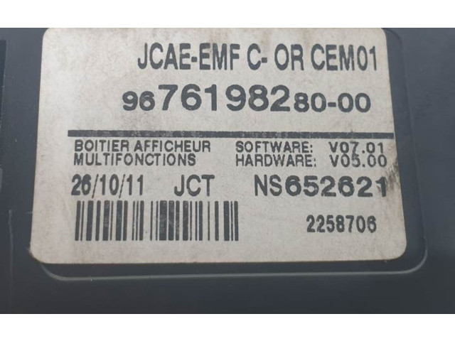 Спидометр (приборный щиток) 967619828000   Opel Combo C    