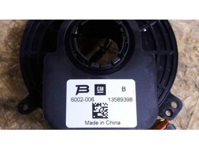 Датчик положения (угла) руля