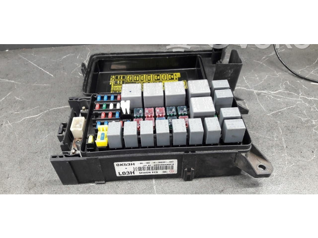 Pojistková skříňka 919504D050, 919504D050 KIA Carnival 2007