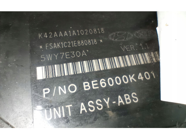 Блок АБС 589100X550, 58910 Hyundai i10 2013 - 2018 года