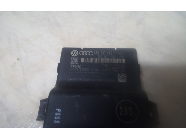 Модуль управления gateway