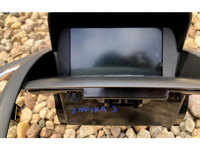 Экран/ дисплей / маленький экран