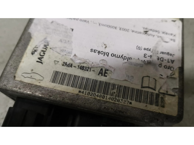 Блок подушек безопасности 2R8A14B321AE Jaguar S-Type