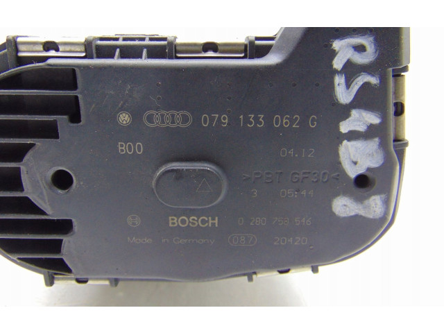 Дроссельная заслонка 079133062G    Audi RS4 B8