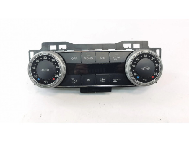 Включатель регулировки салона