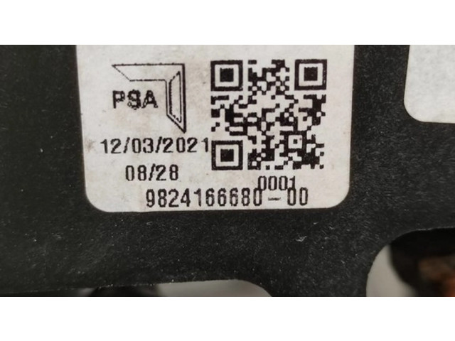 Механизм переключения передач (кулиса) (в салоне)