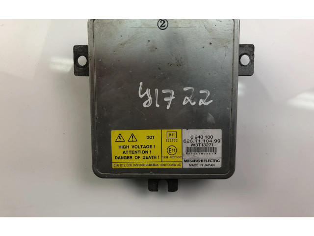 Блок фонаря / (блок «хenon»)