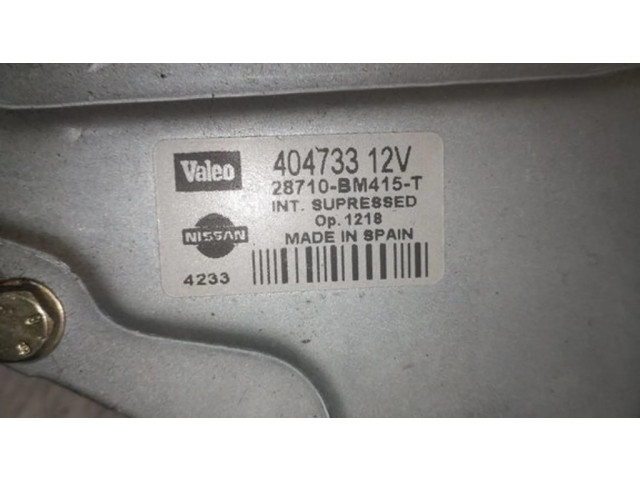 Двигатель стеклоочистителя заднего стекла