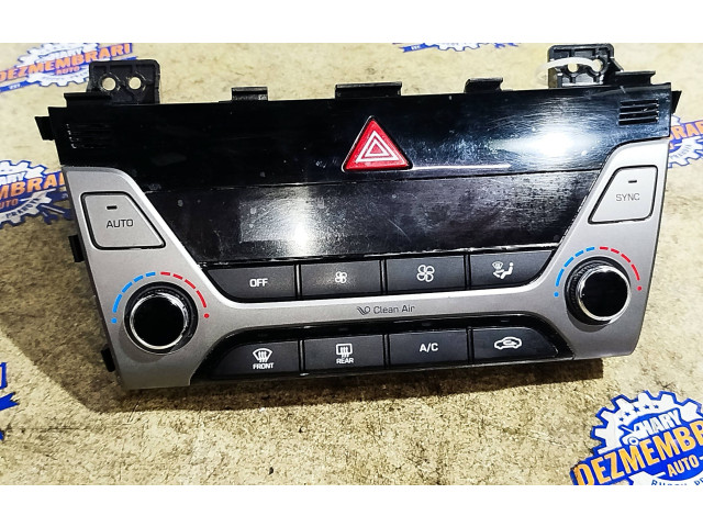 Řídící jednotka 97250-F221   Hyundai Elantra VI 2017