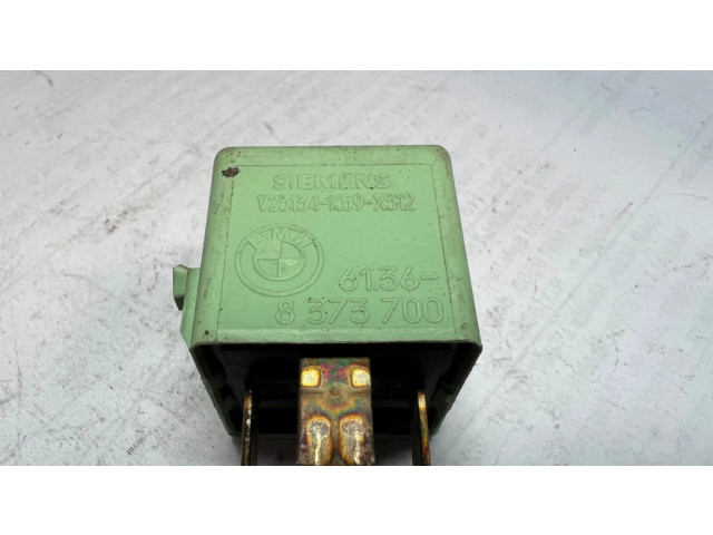 Другое реле