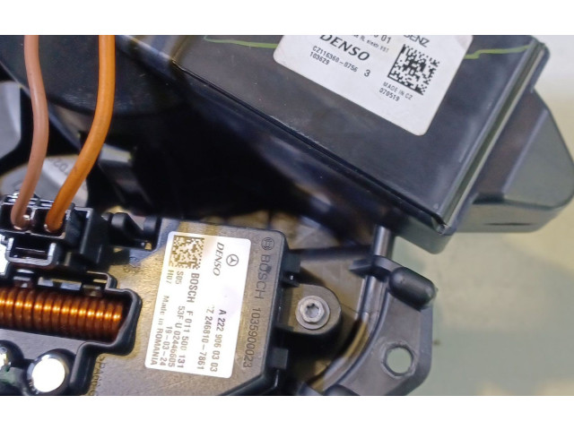 Вентилятор печки    A2469061601, A2229060303   Mercedes-Benz GLA W156