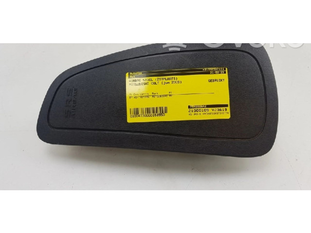 Подушка безопасности в сиденье PMN108642, MN108642   Mitsubishi Colt