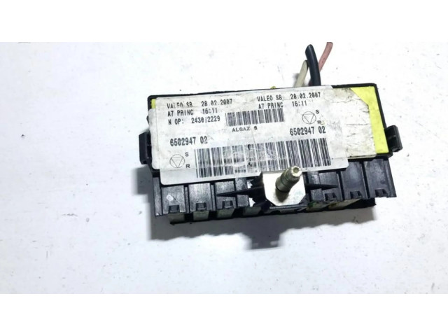 Блок предохранителей  650294702   Fiat Bravo    