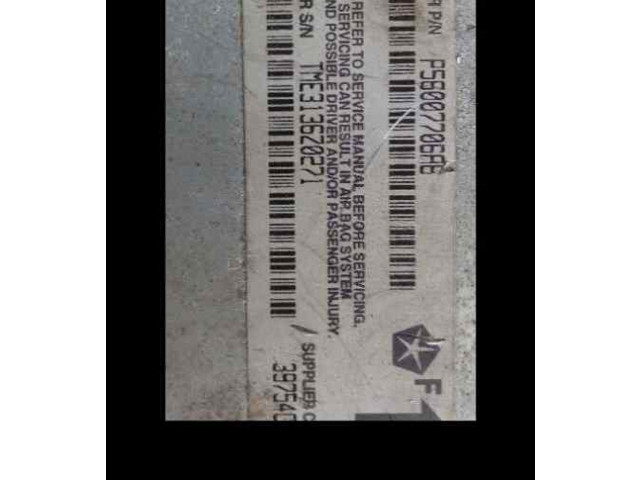 Блок подушек безопасности P56007706AB   Jeep Grand Cherokee