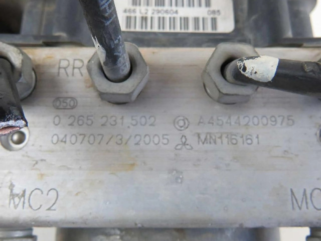 Блок управления АБС 0265800403   Mitsubishi Colt