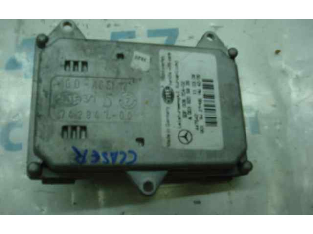 Блок управления Xenon