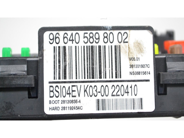   Pojistková skříňka 9664058980   Citroen Berlingo 2010