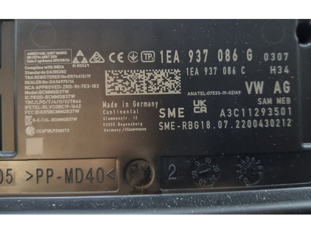 Блок управления Volkswagen ID.3