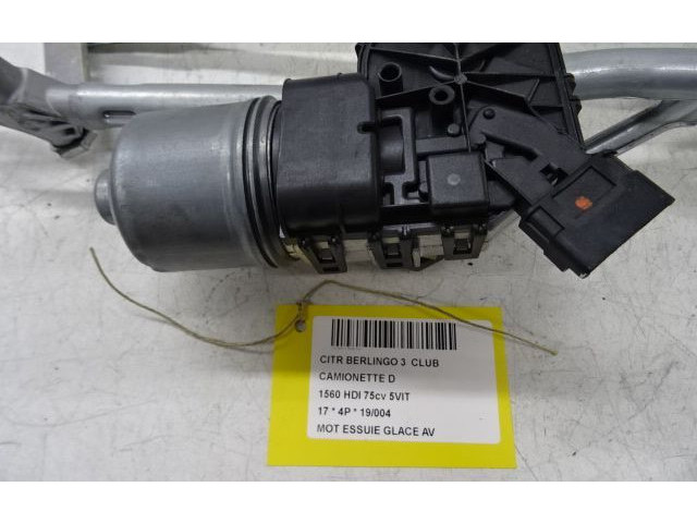 Моторчик дворников 0390241621, 0390241621    Citroen Berlingo