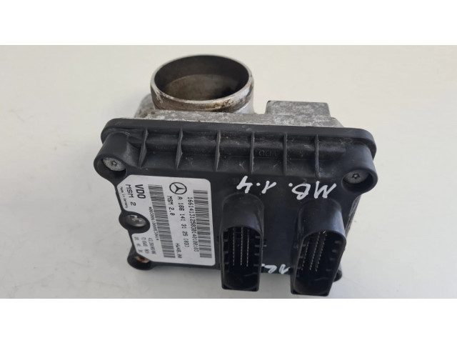 Дроссельная заслонка