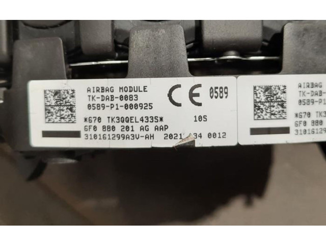 Блок подушек безопасности 6F1857003AH   Seat Ibiza V (KJ)