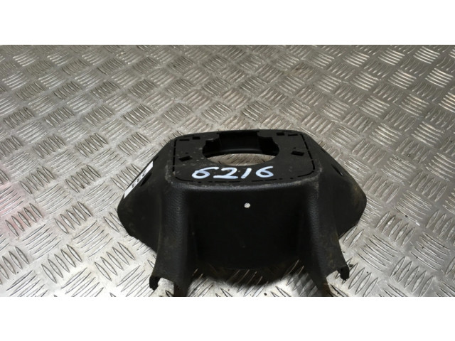 Отделка рулевой оси