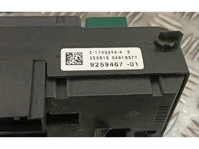 Модуль управления BSM 925946701, 504E12F13 BMW X3 F25