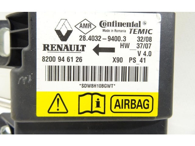 Блок подушек безопасности 8201163282 Dacia Logan I