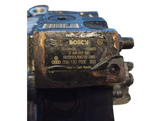 Топливный насос