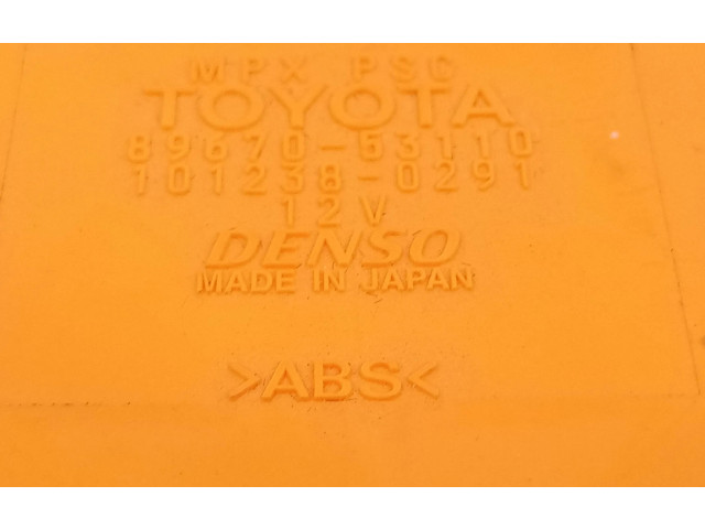 Блок управления 8967053110   Lexus IS-F