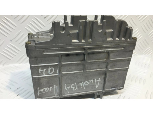 Блок управления двигателя 8A0907311AN Audi 80 90 S2 B4