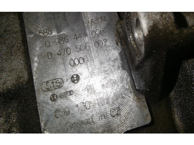 Топливный насос