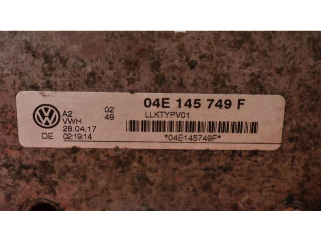 Интеркулер 04E145749F, 04E145749F Skoda Fabia Mk3 (NJ)
