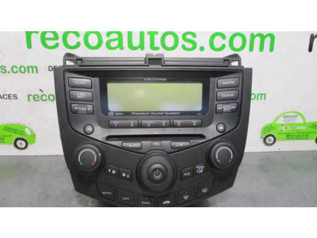 Радио/ проигрыватель CD/DVD / навигация