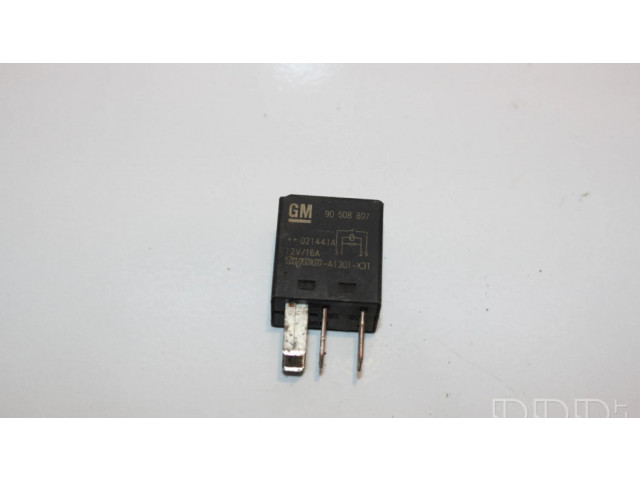 Другое реле