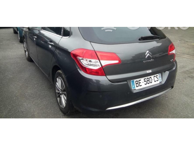 Вентилятор печки 00006441CZ Citroen C4 II