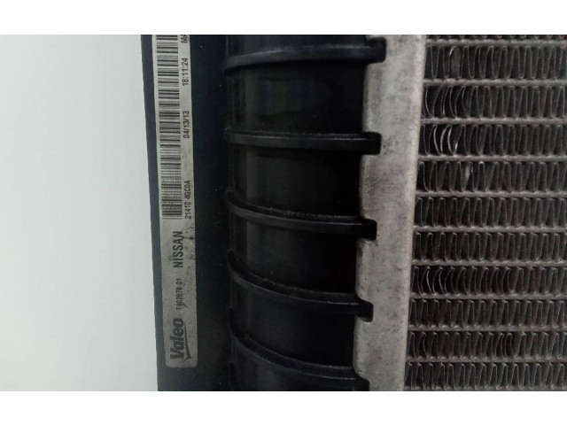 Интеркулер  214104gc0a   Infiniti Q50 2.1