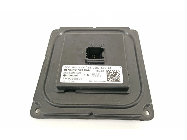 Блок управления Xenon