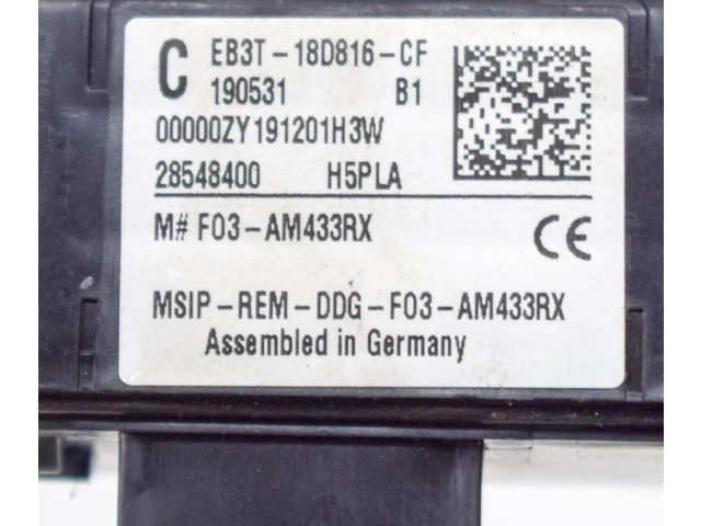 Блок управления центрального замка