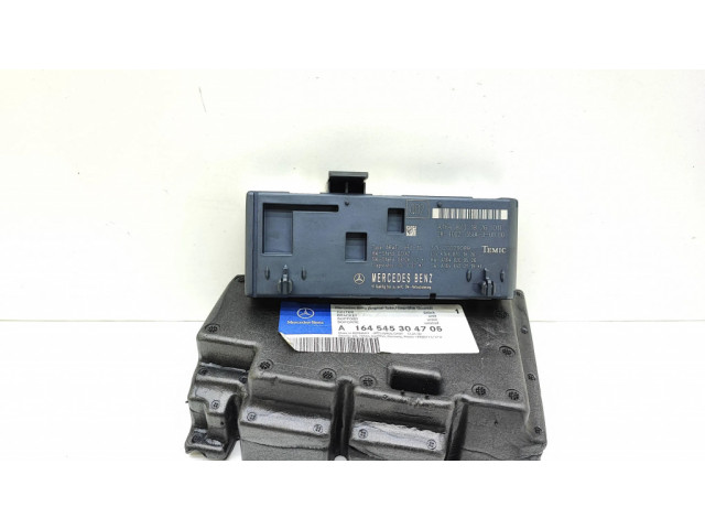 Блок управления крышки багажника