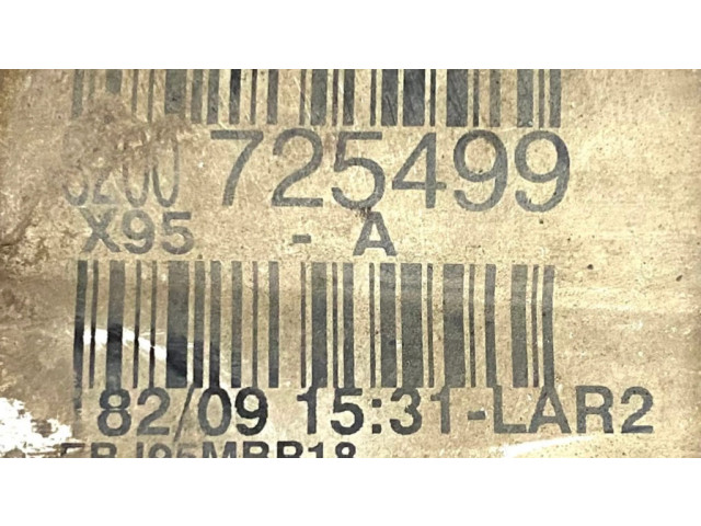 Передняя полуось